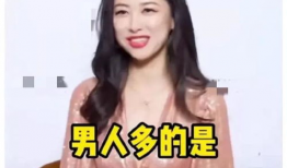 近期娱乐圈吃瓜盘点吐槽,近期热点事件大盘点与吐槽